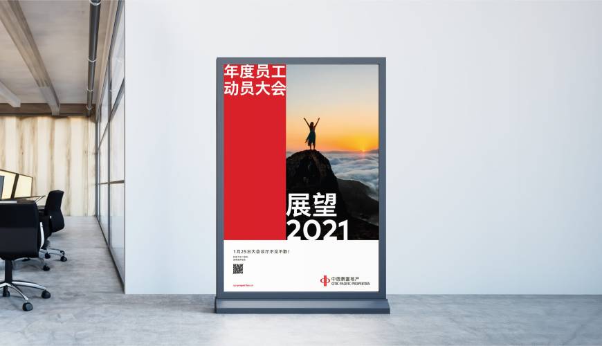 无锡优秀的VI设计工作室