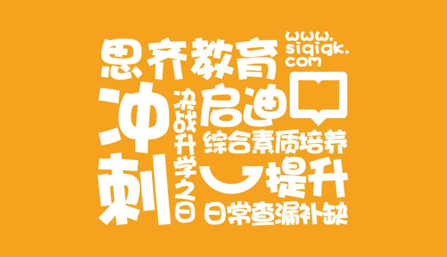 无锡VI设计失去焦点的4个迹象