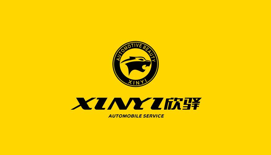 无锡VI设计公司为品牌重塑确保成功的步骤