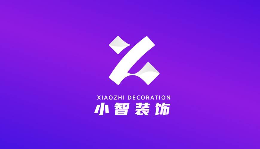 无锡VI设计帮您重塑品牌的好处