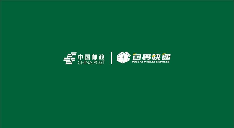 整套VI设计：赋能无锡企业品牌全场景落地与长效发展
